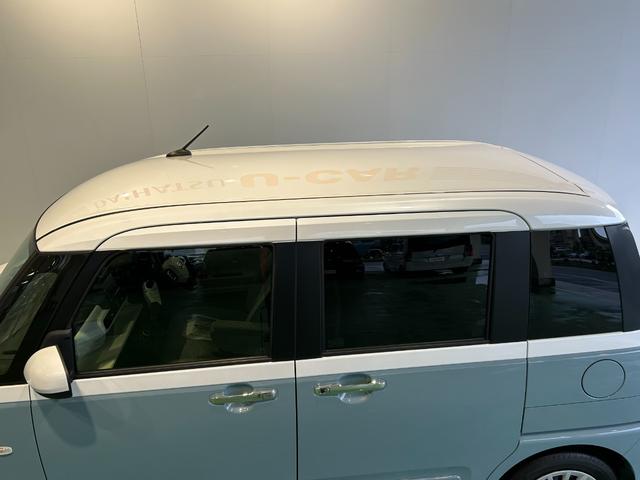 ムーヴキャンバス ストライプスG ナビ ドラレコ シ-トヒ-タ- 電動パーキング 両側電動スライドドア コ-ナ-センサ- プッシュボタンスタ-ト 衝突被害軽減ブレーキ LEDヘッドライト(56枚目)