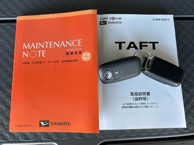 タフト Ｘターボ　ナビ　ドラレコ　ＥＴＣ　衝突被害軽減ブレーキ　コ－ナ－センサ－　アイドリングストップ機能　プッシュボタンスタ－ト　電動パーキング　ＬＥＤヘッドライト（61枚目）