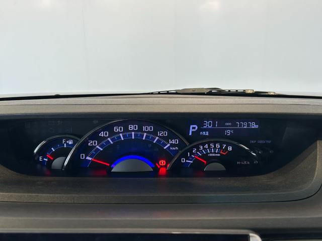 タント カスタムＸ　トップエディションＳＡＩＩＩ　ナビ　片側電動スライドドア　プッシュボタンスタ－ト　オ－トハイビ－ム　アイドリングストップ機能　衝突被害軽減ブレーキ　バックカメラ（17枚目）