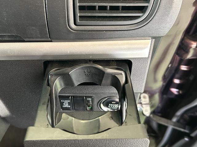 タント カスタムＸ　トップエディションＳＡＩＩＩ　ナビ　片側電動スライドドア　プッシュボタンスタ－ト　オ－トハイビ－ム　アイドリングストップ機能　衝突被害軽減ブレーキ　バックカメラ（18枚目）