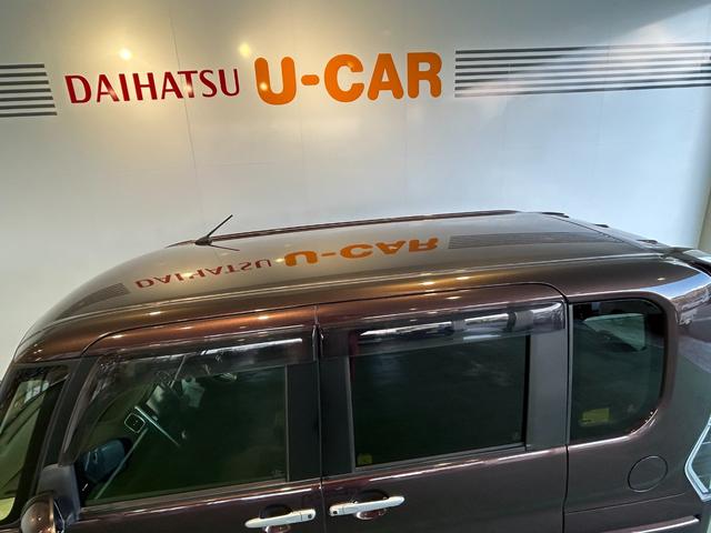 タント カスタムＸ　トップエディションＳＡＩＩＩ　ナビ　片側電動スライドドア　プッシュボタンスタ－ト　オ－トハイビ－ム　アイドリングストップ機能　衝突被害軽減ブレーキ　バックカメラ（53枚目）