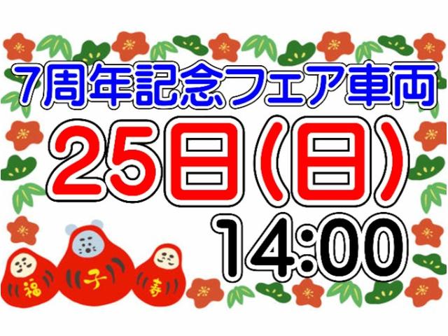 タント カスタムＲＳ　タ－ボ　ディスプレイオーディオ　衝突被害軽減ブレーキ　電動パーキング　プッシュボタンスタ－ト　コ－ナ－センサ－　アイドリングストップ機能　シ－トヒ－タ－　バックカメラ　ＬＥＤヘッドライト（3枚目）
