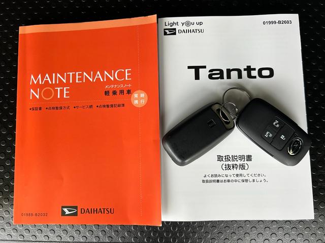 タント カスタムＲＳ　タ－ボ　ディスプレイオーディオ　衝突被害軽減ブレーキ　電動パーキング　プッシュボタンスタ－ト　コ－ナ－センサ－　アイドリングストップ機能　シ－トヒ－タ－　バックカメラ　ＬＥＤヘッドライト（65枚目）