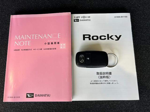 ロッキー G ナビ ドラレコ ETC プッシュボタンスタ-ト クル-ズコントロ-ル 衝突被害軽減ブレーキ コ-ナ-センサ- アイドリングストップ機能 前席シ-トヒ-タ- バックカメラ(66枚目)