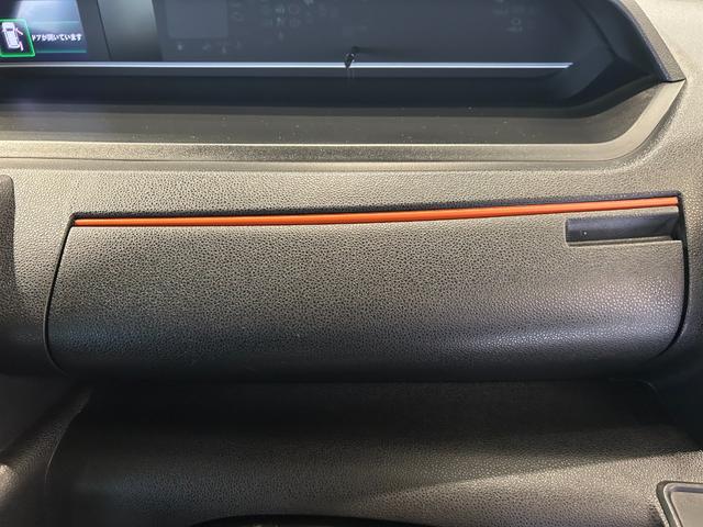 タント ファンクロス　ナビ　ドラレコ　ＥＴＣ　プッシュボタンスタ－ト　両側電動スライドドア　コ－ナ－センサ－　アイドリングストップ機能　衝突被害軽減ブレーキ　パノラマモニタ－（25枚目）