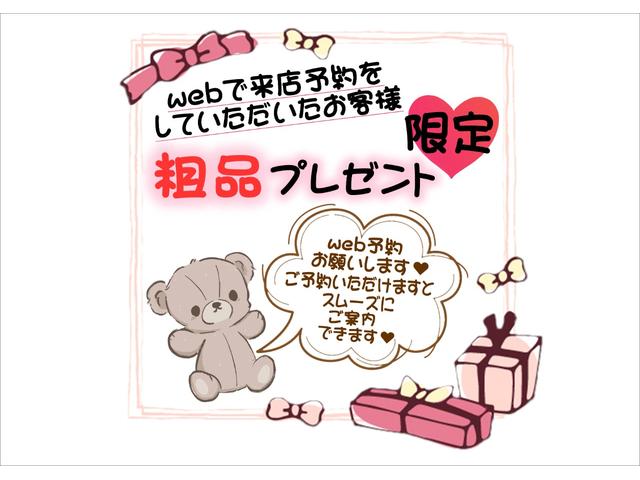 タント Ｘ　パノラマモニタ－対応　電動パーキング　片側電動スライドドア　プッシュボタンスタ－ト　コ－ナ－センサ－　衝突被害軽減ブレーキ　アイドリングストップ機能　シ－トヒ－タ－　ＬＥＤヘッドライト（4枚目）