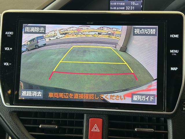 ヴォクシー ハイブリッドZS 煌II ナビ ETC プッシュボタンスタ-ト 衝突被害軽減ブレーキ 両側電動スライドドア シ-トヒ-タ- バックカメラ 3列シ-ト ハイブリッド LEDヘッドライト(6枚目)