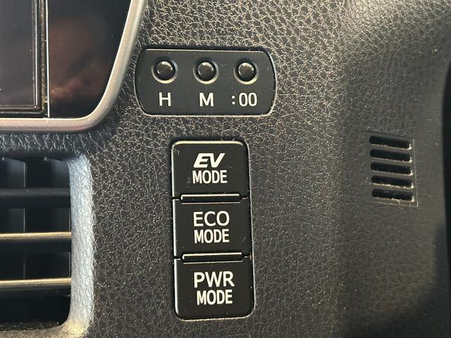 ヴォクシー ハイブリッドZS 煌II ナビ ETC プッシュボタンスタ-ト 衝突被害軽減ブレーキ 両側電動スライドドア シ-トヒ-タ- バックカメラ 3列シ-ト ハイブリッド LEDヘッドライト(10枚目)
