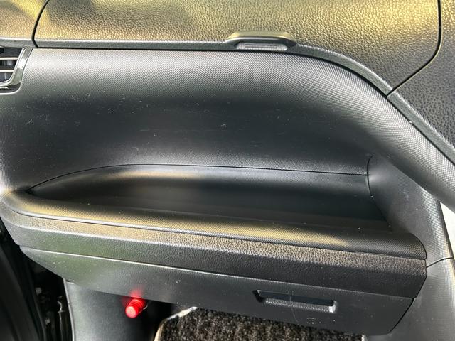 ヴォクシー ハイブリッドZS 煌II ナビ ETC プッシュボタンスタ-ト 衝突被害軽減ブレーキ 両側電動スライドドア シ-トヒ-タ- バックカメラ 3列シ-ト ハイブリッド LEDヘッドライト(21枚目)