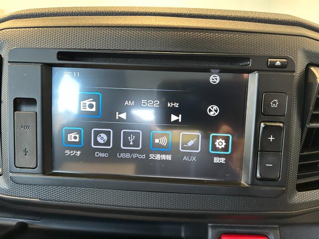 ミライース Ｌ　ＳＡＩＩＩ　ディスプレイオーディオ　衝突被害軽減ブレーキ　コ－ナ－センサ－　オ－トハイビ－ム　アイドリングストップ機能（5枚目）