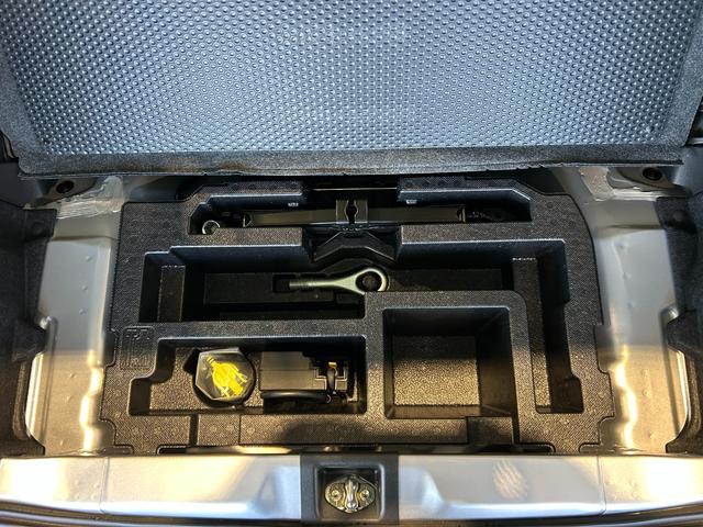 ミライース Ｌ　ＳＡＩＩＩ　ディスプレイオーディオ　衝突被害軽減ブレーキ　コ－ナ－センサ－　オ－トハイビ－ム　アイドリングストップ機能（22枚目）