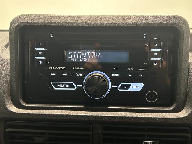 ハイゼットトラック ジャンボエクストラ CDオーディオ 荷台ライト 衝突被害軽減ブレーキ コ-ナ-センサ- アイドリングストップ機能 プッシュボタンスタ-ト LEDヘッドライト(5枚目)