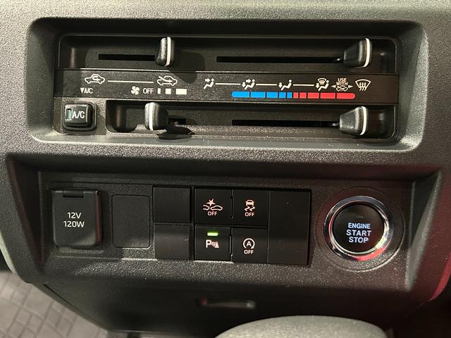 ハイゼットトラック ジャンボエクストラ CDオーディオ 荷台ライト 衝突被害軽減ブレーキ コ-ナ-センサ- アイドリングストップ機能 プッシュボタンスタ-ト LEDヘッドライト(7枚目)