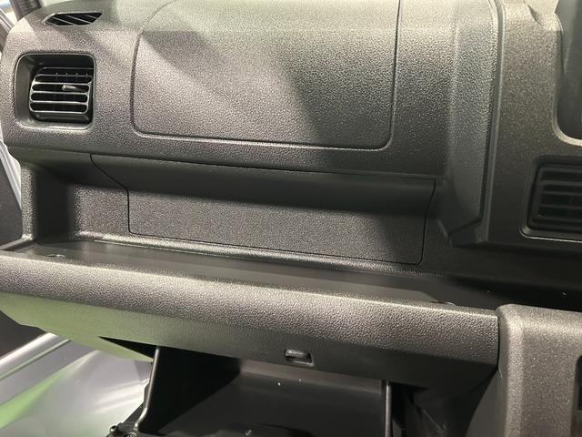 ハイゼットトラック ジャンボエクストラ CDオーディオ 荷台ライト 衝突被害軽減ブレーキ コ-ナ-センサ- アイドリングストップ機能 プッシュボタンスタ-ト LEDヘッドライト(18枚目)