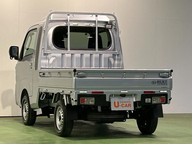 ハイゼットトラック ジャンボエクストラ CDオーディオ 荷台ライト 衝突被害軽減ブレーキ コ-ナ-センサ- アイドリングストップ機能 プッシュボタンスタ-ト LEDヘッドライト(30枚目)