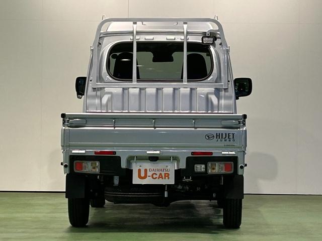 ハイゼットトラック ジャンボエクストラ CDオーディオ 荷台ライト 衝突被害軽減ブレーキ コ-ナ-センサ- アイドリングストップ機能 プッシュボタンスタ-ト LEDヘッドライト(32枚目)