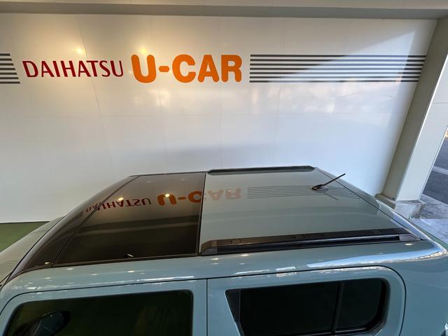 タフト Ｇ　ダーククロムベンチャー　バックカメラ対応　シ－トヒ－タ－　衝突被害軽減ブレーキ　コ－ナ－センサ－　アイドリングストップ機能　電動パーキング　ＬＥＤヘッドライト（60枚目）