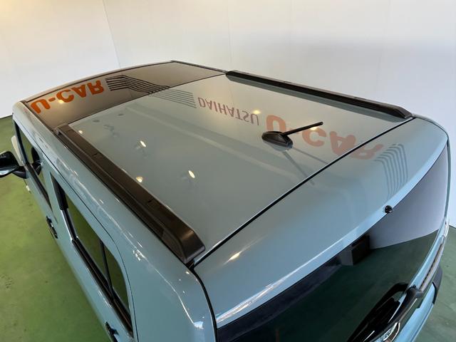 タフト Ｇ　ダーククロムベンチャー　バックカメラ対応　シ－トヒ－タ－　衝突被害軽減ブレーキ　コ－ナ－センサ－　アイドリングストップ機能　電動パーキング　ＬＥＤヘッドライト（61枚目）