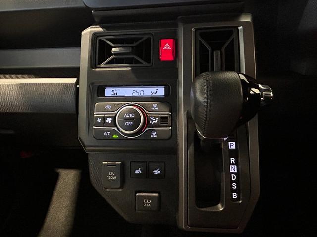 タフト Ｇターボ　ダーククロムベンチャー　バックカメラ対応　シ－トヒ－タ－　プッシュボタンスタ－ト　衝突被害軽減ブレーキ　コ－ナ－センサ－　アイドリングストップ機能　電動パーキング　全車速追従機能付ＡＣＣ　ＬＥＤヘッドライト（8枚目）