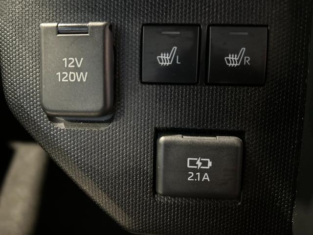 タフト Ｇターボ　ダーククロムベンチャー　バックカメラ対応　シ－トヒ－タ－　プッシュボタンスタ－ト　衝突被害軽減ブレーキ　コ－ナ－センサ－　アイドリングストップ機能　電動パーキング　全車速追従機能付ＡＣＣ　ＬＥＤヘッドライト（12枚目）