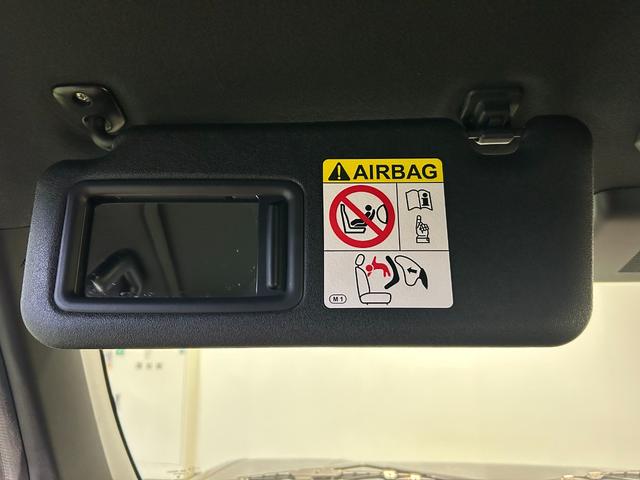 タフト Ｇターボ　ダーククロムベンチャー　バックカメラ対応　シ－トヒ－タ－　プッシュボタンスタ－ト　衝突被害軽減ブレーキ　コ－ナ－センサ－　アイドリングストップ機能　電動パーキング　全車速追従機能付ＡＣＣ　ＬＥＤヘッドライト（29枚目）