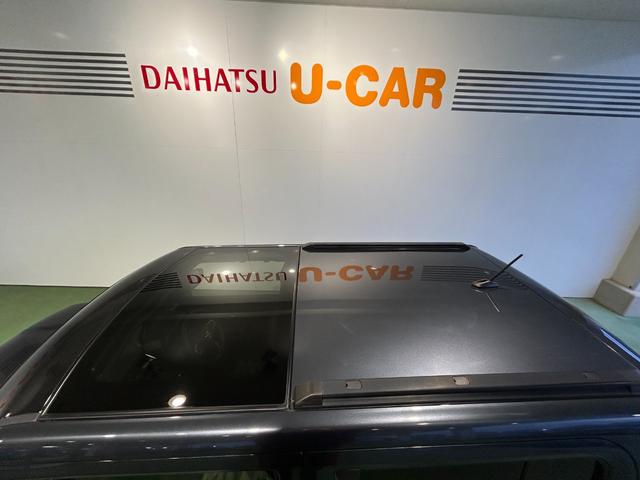 タフト Ｇターボ　ダーククロムベンチャー　バックカメラ対応　シ－トヒ－タ－　プッシュボタンスタ－ト　衝突被害軽減ブレーキ　コ－ナ－センサ－　アイドリングストップ機能　電動パーキング　全車速追従機能付ＡＣＣ　ＬＥＤヘッドライト（53枚目）