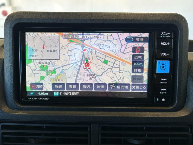 ���X�̎ԗ������������������ɂ��肪�Ƃ��������܂��i�O�O�j�����������܂����炨�C�y�ɂ��₢���킹���������܂��B