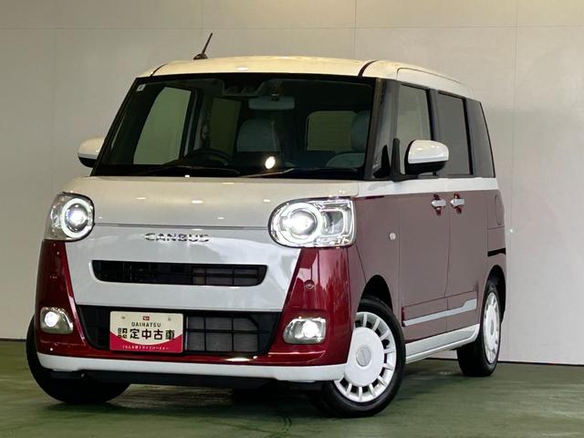 ムーヴキャンバス ストライプスＧ　ナビ　ドラレコ　ＥＴＣ　プッシュボタンスタ－ト　両側電動スライドドア　コ－ナ－センサ－　衝突被害軽減ブレーキ　アイドリングストップ機能　電動パーキング　シ－トヒ－タ－　バックカメラ（37枚目）