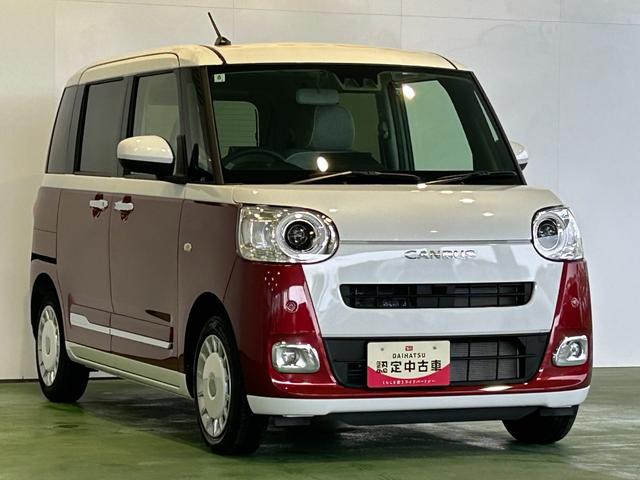 ムーヴキャンバス ストライプスＧ　ナビ　ドラレコ　ＥＴＣ　プッシュボタンスタ－ト　両側電動スライドドア　コ－ナ－センサ－　衝突被害軽減ブレーキ　アイドリングストップ機能　電動パーキング　シ－トヒ－タ－　バックカメラ（39枚目）