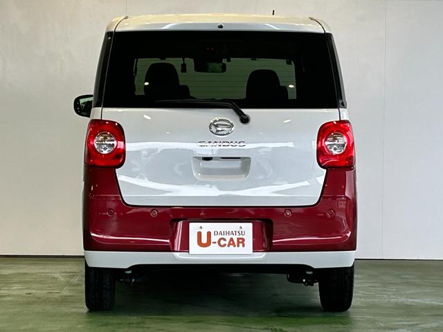 ムーヴキャンバス ストライプスＧ　ナビ　ドラレコ　ＥＴＣ　プッシュボタンスタ－ト　両側電動スライドドア　コ－ナ－センサ－　衝突被害軽減ブレーキ　アイドリングストップ機能　電動パーキング　シ－トヒ－タ－　バックカメラ（49枚目）