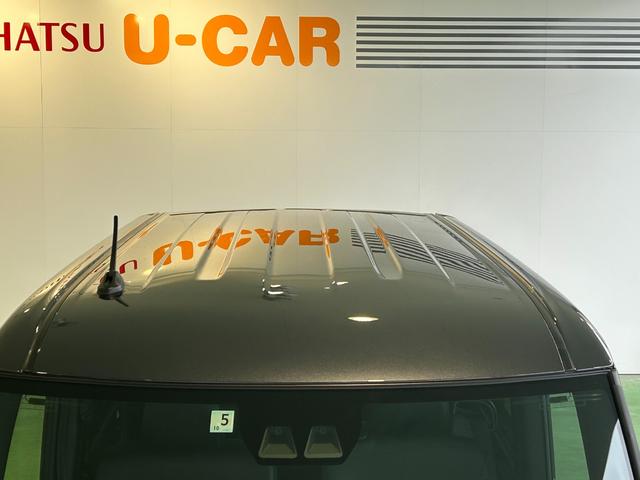 タント カスタムＸ　バックカメラ対応　両側電動スライドドア　衝突被害軽減ブレーキ　コ－ナ－センサ－　アイドリングストップ機能　シ－トヒ－タ－　電動パーキング　ＬＥＤヘッドライト　キーフリ－　アルミホイール（49枚目）