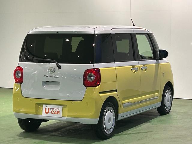 ムーヴキャンバス ストライプスＧ　ナビ　ドラレコ　電動パーキング　プッシュボタンスタ－ト　両側電動スライドドア　衝突被害軽減ブレーキ　コ－ナ－センサ－　アイドリングストップ機能　シ－トヒ－タ－　パノラマモニタ－　ＬＥＤヘッドライト（46枚目）