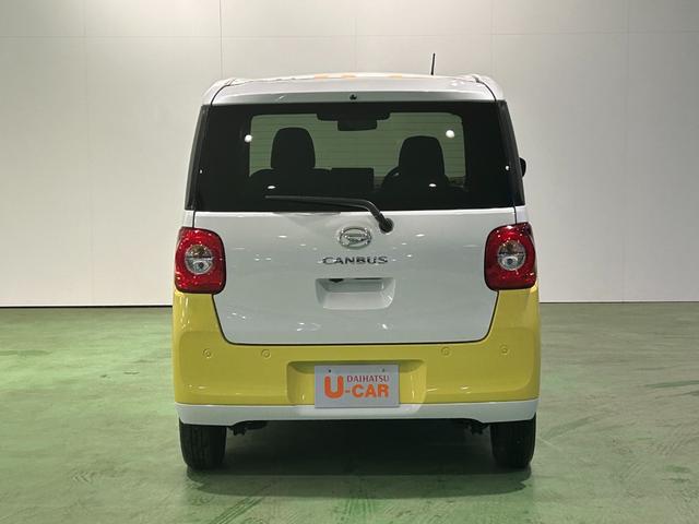 ムーヴキャンバス ストライプスＧ　ナビ　ドラレコ　電動パーキング　プッシュボタンスタ－ト　両側電動スライドドア　衝突被害軽減ブレーキ　コ－ナ－センサ－　アイドリングストップ機能　シ－トヒ－タ－　パノラマモニタ－　ＬＥＤヘッドライト（50枚目）