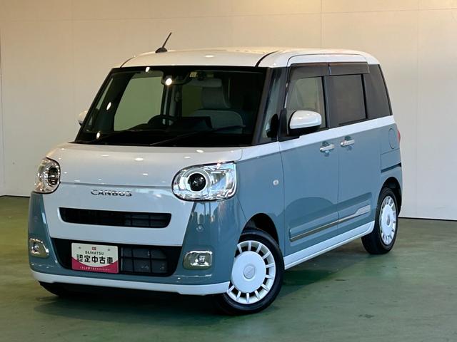 ムーヴキャンバス ストライプスＧ　ナビ　ドラレコ　電動パーキング　プッシュボタンスタ－ト　衝突被害軽減ブレーキ　コ－ナ－センサ－　アイドリングストップ機能　シ－トヒ－タ－　パノラマモニタ－（47枚目）