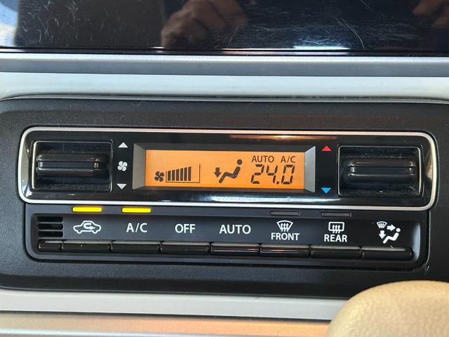 スペーシア ハイブリッドX ナビ ドラレコ プッシュボタンスタ-ト アイドリングストップ機能 両側電動スライドドア コ-ナ-センサ- 衝突被害軽減ブレーキ 運転席側シ-トヒ-タ- バックカメラ(13枚目)