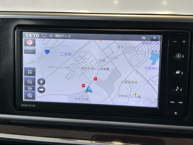 キャスト スタイルＧ　ＶＳ　ＳＡＩＩＩ　ナビ　ドラレコ　衝突被害軽減ブレーキ　シ－トヒ－タ－　プッシュボタンスタ－ト　オ－トハイビ－ム　アイドリングストップ機能　パノラマモニタ－　ＬＥＤヘッドライト（5枚目）