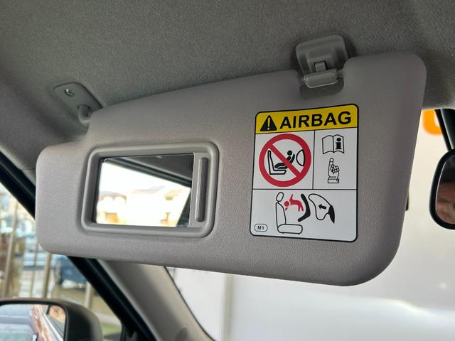 キャスト スタイルＧ　ＶＳ　ＳＡＩＩＩ　ナビ　ドラレコ　衝突被害軽減ブレーキ　シ－トヒ－タ－　プッシュボタンスタ－ト　オ－トハイビ－ム　アイドリングストップ機能　パノラマモニタ－　ＬＥＤヘッドライト（27枚目）