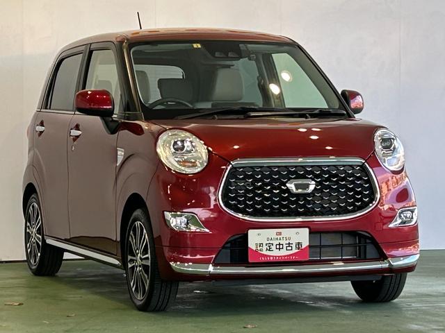 キャスト スタイルＧ　ＶＳ　ＳＡＩＩＩ　ナビ　ドラレコ　衝突被害軽減ブレーキ　シ－トヒ－タ－　プッシュボタンスタ－ト　オ－トハイビ－ム　アイドリングストップ機能　パノラマモニタ－　ＬＥＤヘッドライト（38枚目）