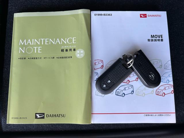 ���X�̎ԗ������������������ɂ��肪�Ƃ��������܂��i�O�O�j�����������܂����炨�C�y�ɂ��₢���킹���������܂��B