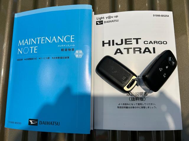 ���X�̎ԗ������������������ɂ��肪�Ƃ��������܂��i�O�O�j�����������܂����炨�C�y�ɂ��₢���킹���������܂��B