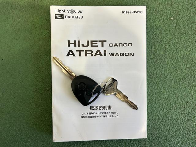 ���X�̎ԗ������������������ɂ��肪�Ƃ��������܂��i�O�O�j�����������܂����炨�C�y�ɂ��₢���킹���������܂��B