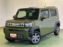 当店の車両をご覧いただき誠にありがとうございます(^^)何かございましたらお気軽にお問い合わせくださいませ。