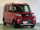 当店の車両をご覧いただき誠にありがとうございます(^^)何かございましたらお気軽にお問い合わせくださいませ。
