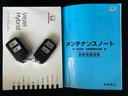 ハイブリッドＺ　ナビゲーション　ドラレコ　ＥＴＣ　クル－ズコントロ－ル　プッシュボタンスタ－ト　電動パーキング　バックカメラ　ＬＥＤヘッドライト（64枚目）