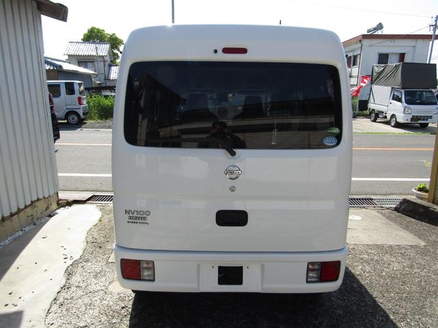 日産 ＮＶ１００クリッパーバン