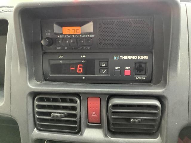 キャリイトラック 冷蔵冷凍車 1WAY オートマ エアコンコンプレッサー・ダイナモ交換済み パワーウインド キーレス -5度設定 -6度確認済み バックカメラ サーモンキング 冷凍  冷凍車 冷蔵車(2枚目)