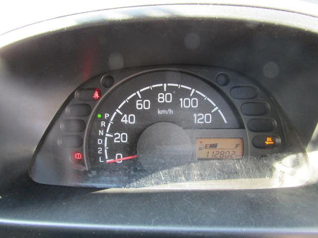 キャリイトラック 冷蔵冷凍車 1WAY オートマ エアコンコンプレッサー・ダイナモ交換済み パワーウインド キーレス -5度設定 -6度確認済み バックカメラ サーモンキング 冷凍  冷凍車 冷蔵車(30枚目)