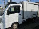 冷蔵冷凍車 1WAY オートマ エアコンコンプレッサー・ダイナモ交換済み パワーウインド キーレス -5度設定 -6度確認済み バックカメラ サーモンキング 冷凍  冷凍車 冷蔵車(12枚目)