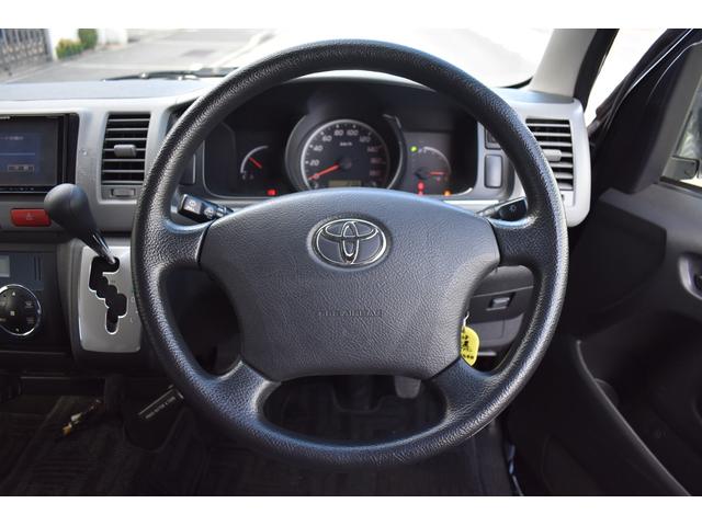 ハイエースコミューター スーパーロングGL 15人乗り ETC フルセグTVナビ バックカメラ パワースライドドア 最後列跳ね上げシート 電格ミラー フロントフォグランプ(2枚目)