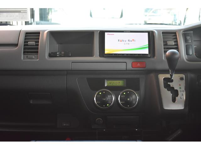 ハイエースコミューター スーパーロングGL 15人乗り ETC フルセグTVナビ バックカメラ パワースライドドア 最後列跳ね上げシート 電格ミラー フロントフォグランプ(27枚目)